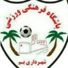 https://img.yhmaibxf.com/img/football/team/1fb432d114af862fc152c376fdc0787d.png