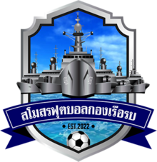 https://img.yhmaibxf.com/img/football/team/a07b1350f3197088ccaa1030682d4743.png